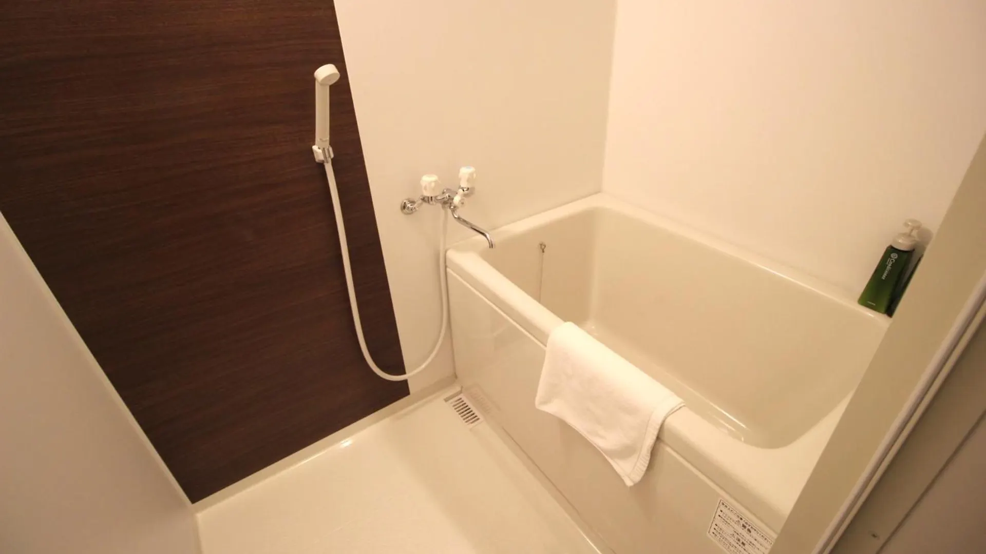 Precioso Umeda - Vacation Stay 18425 Осака 0*,